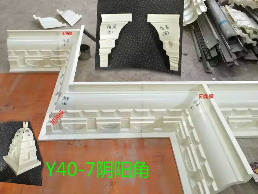 窗帘线条屋檐模具腰线模具圆形罗马柱模具窗线条模具
