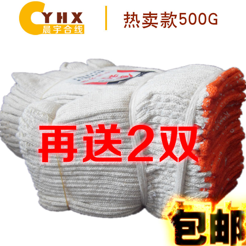 ������ͨ��ɫ�޼��ڱ�������ĥ500���ֲ����o��Ʒ ���������l(f��)���]