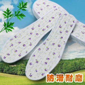 10双装男女士可爱全棉防臭鞋垫除臭留香吸汗透气香型通用四季鞋垫