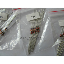 焊机维修配件 0.5W稳压二极管包 1/2W 20种每种10只 电子元件包
