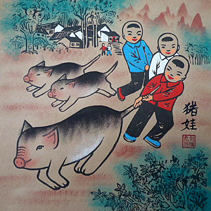 农村儿童小猪娃猪仔农家乐装饰画肥猪外宾礼品农民画尺寸25x25cm