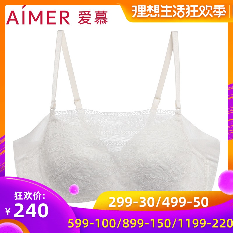 aimer véritable 2019 nouveau soutien-gorge 3/4 tissé dentelle fine coupe bandeau bretelles amovibles am152481 aimer véritable 2019 nouveau soutien-gorge 3/4 tissé dentelle fine coupe bandeau bretelles amovibles am152481