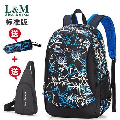 sac d'épaule des hommes les tendances de la mode junior haut élèves de l'école cartable élèves du secondaire de la version coréenne de casual voyage sac à dos ordinateur sac d'épaule des hommes les tendances de la mode junior haut élèves de l'école cartable élèves du secondaire de la version coréenne de casual voyage sac à dos ordinateur
