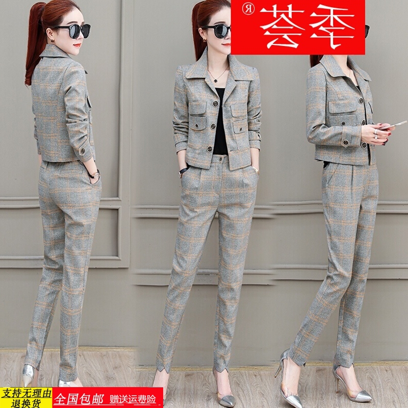 front de mer de la poésie saison bei allé joseph jiao shan 嫚 saison icône-petit tailleur féminin 2019 printemps nouveau mode tempérament de vêtements pour femmes front de mer de la poésie saison bei allé joseph jiao shan 嫚 saison icône-petit tailleur féminin 2019 printemps nouveau mode tempérament de vêtements pour femmes