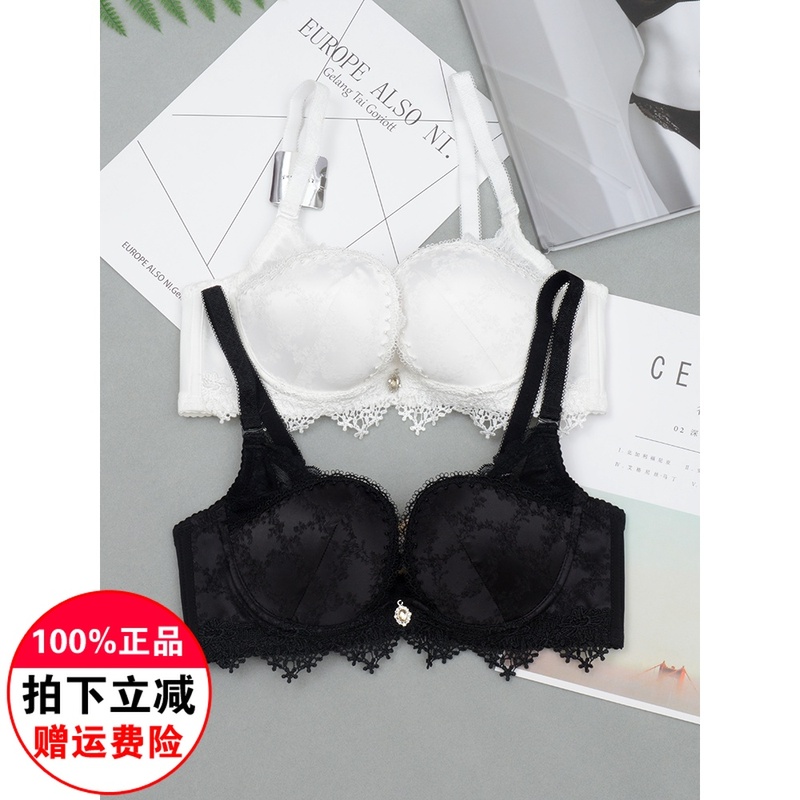 pretty bra sets