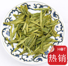 2023新茶包邮安徽名茶特级汀溪兰香高山兰花浓香香型绿茶高山野茶