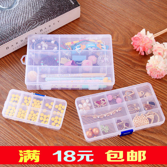 multi-grille rectangle petite boîte à bijoux amovibles simple kit de rangement en plastique de stockage de finition de la boîte de goujon de boucles d'oreille de bijoux de femmes multi-grille rectangle petite boîte à bijoux amovibles simple kit de rangement en plastique de stockage de finition de la boîte de goujon de boucles d'oreille de bijoux de femmes