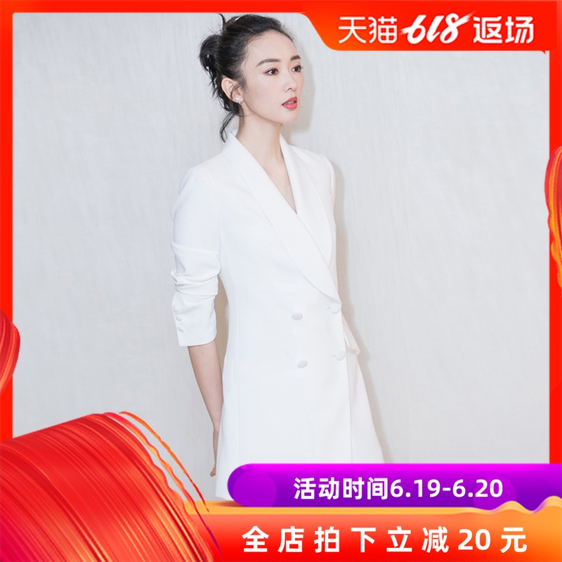 robe de soirée femme 2019 nouveau banquet partie mini robe blanche noble assemblée annuelle de la tempérament costume de dames de style court paragraphe robe de soirée femme 2019 nouveau banquet partie mini robe blanche noble assemblée annuelle de la tempérament costume de dames de style court paragraphe