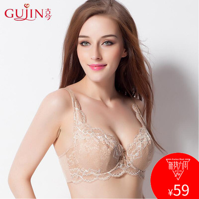 古今文胸蕾丝薄款大码大杯调整型侧收副乳聚拢女士内衣胸罩08313-淘宝网 古今文胸蕾丝薄款大码大杯调整型侧收副乳聚拢女士内衣胸罩08313-淘宝网