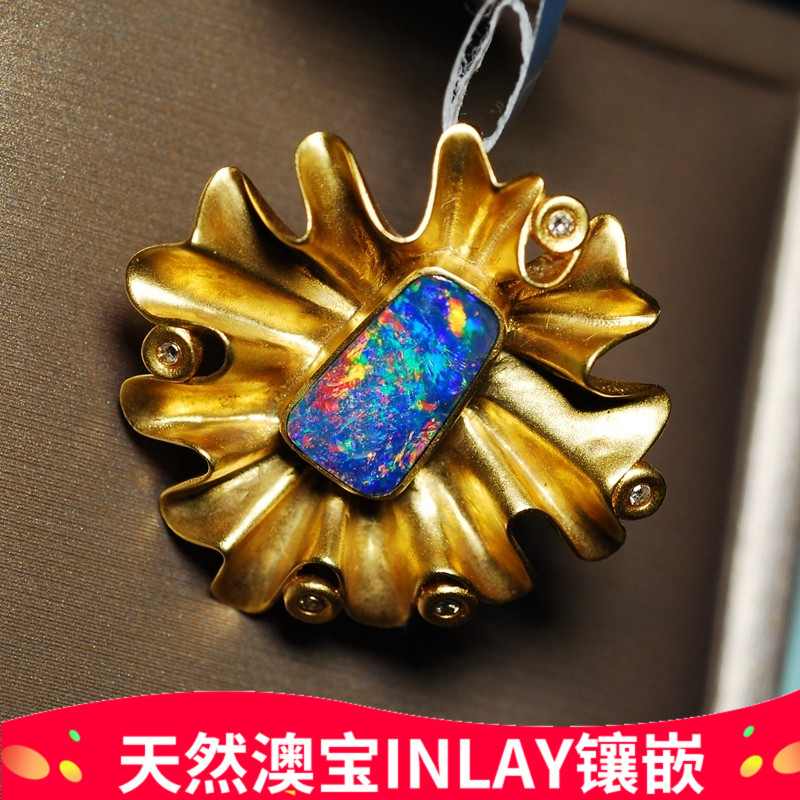 pendentif opale en or jaune 18 carats de luxe de la mosaïque du sud de diamants de l'afrique-européen de la pierre d'ambre de la personnalité joker bijoux femmes collier d'opale pendentif opale en or jaune 18 carats de luxe de la mosaïque du sud de diamants de l'afrique-européen de la pierre d'ambre de la personnalité joker bijoux femmes collier d'opale
