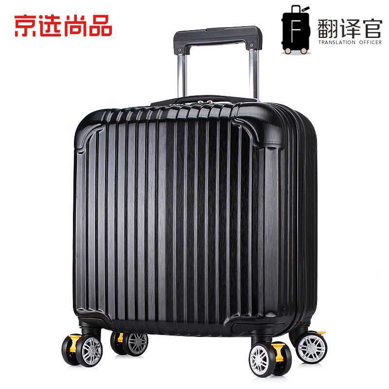 samsonite agilis