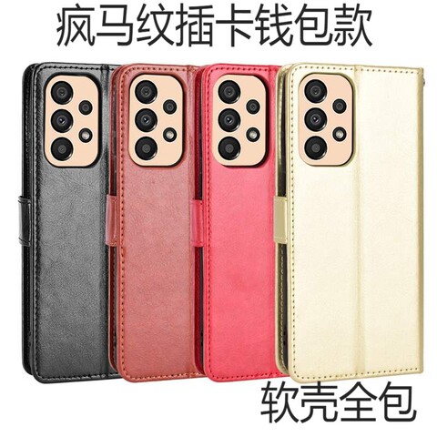 Wallets Folio Flip Magnetic Synthetic Leather Card Holder Folding Stand A13 5G, A23 5G, A33 5G, A53 5G, A73 5G Samsung Phone