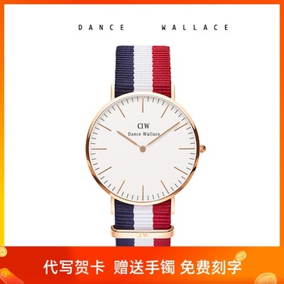 DanceWallace正品DW手表男士简约女表时尚尼龙帆布学生情侣石英表