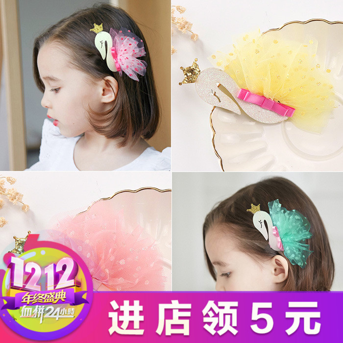 兒童發飾女童頭飾品韓國蕾絲花邊天鵝寶寶發夾小女孩公主發卡邊夾
