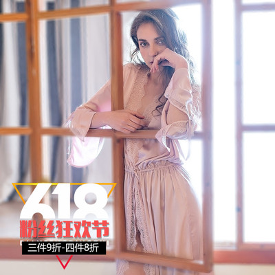 维拉港 女士高贵性感蕾丝冰丝收腰长袖睡袍情趣睡衣浴袍女春秋夏-淘宝网