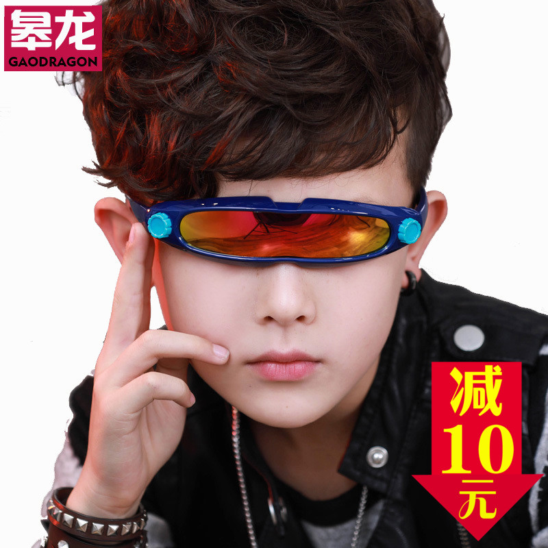 兒童眼鏡墨鏡男童寶寶太陽鏡個性小孩韓版防紫外線潮2017新款男孩