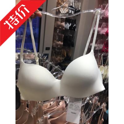 【国内现货】泰国华歌尔专柜采购无钢圈舒服到不想买别内衣wb3a14-淘宝网