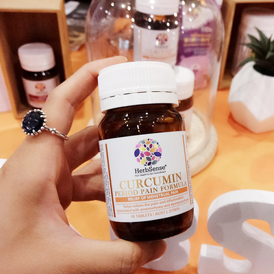 澳洲代购 贺柏圣Herbsense 姜黄素痛经片暖宫片调节经期疼痛45粒-淘宝网