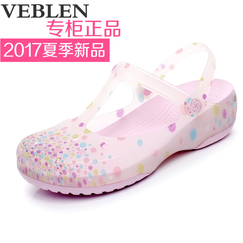 VEBLEN專櫃正品夏季洞洞鞋女 印花沙灘果凍鞋 防滑軟底坡跟涼拖鞋
