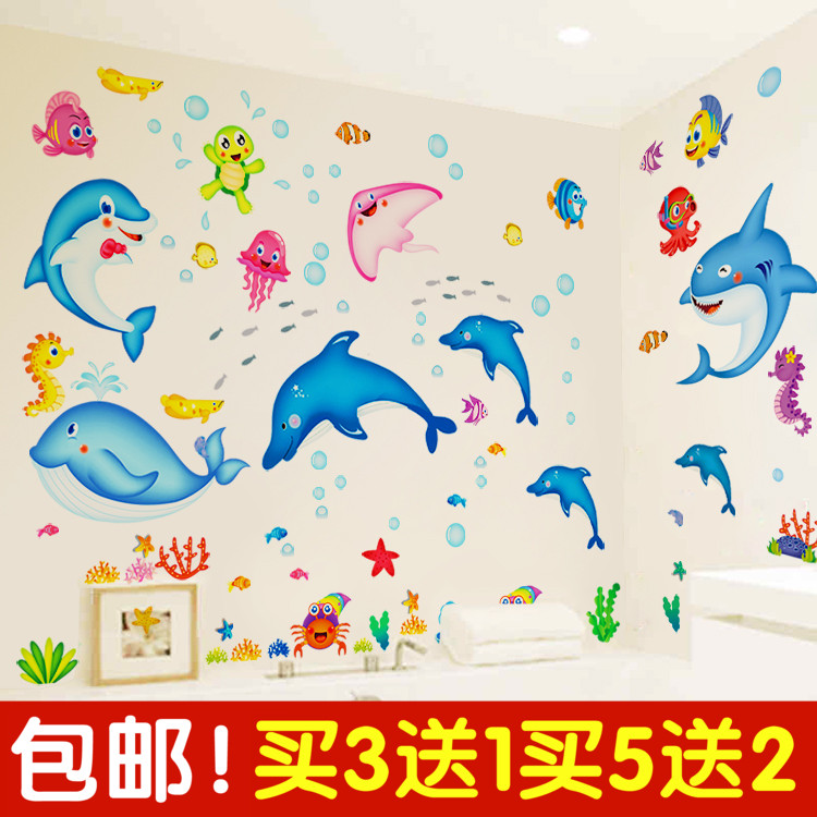 可移除牆貼兒童臥室卡通貼紙男童女童寶寶房間裝飾小動物牆紙貼畫