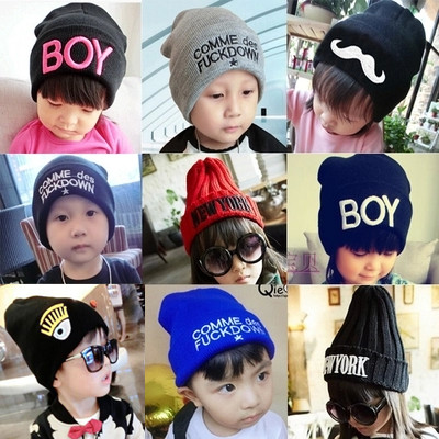韓版寶寶帽子男童套頭