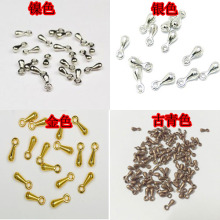 DIY Ручные бусинки аксессуары металлические капли браслеты ожерелье серьги хвостовые цепи