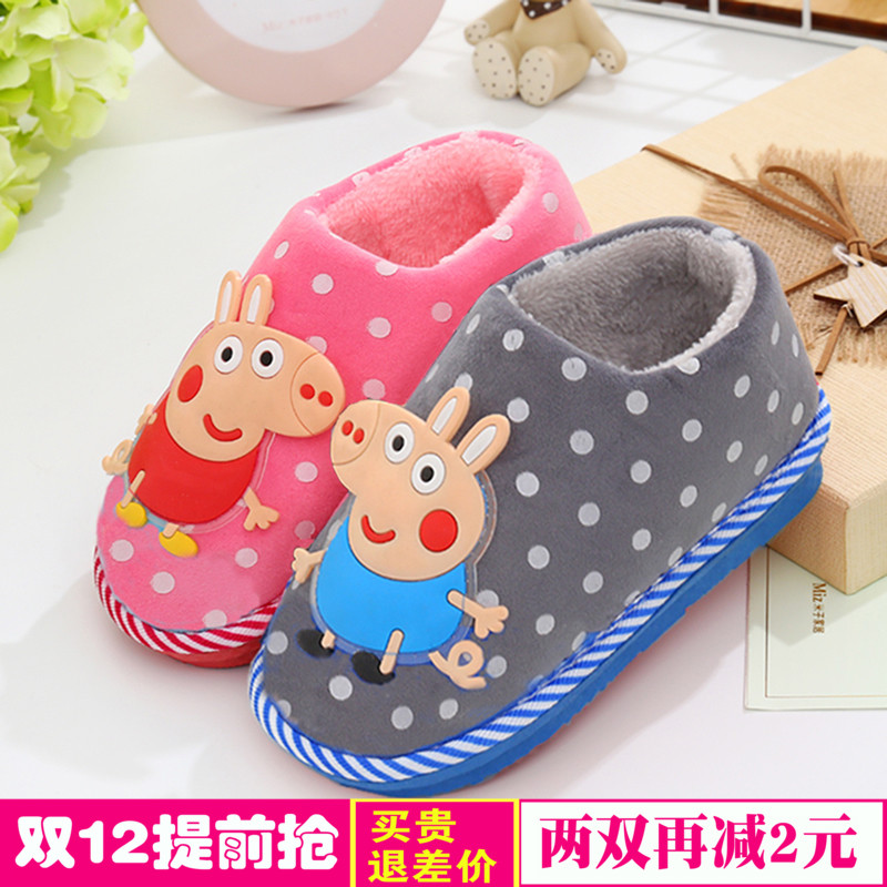 兒童棉拖鞋鼕季可愛卡通小兔男女童寶寶防滑保暖包跟軟底居家拖鞋
