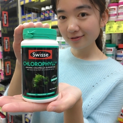 澳洲进口swisse叶绿素片100粒 天然有机调理肠胃清体美容正品-淘宝网