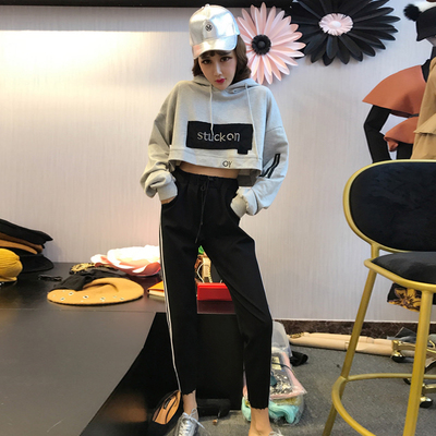 格格家 春季女韩版气质刺绣字母撞色宽松连帽卫衣+杠条小脚裤套装-淘宝网