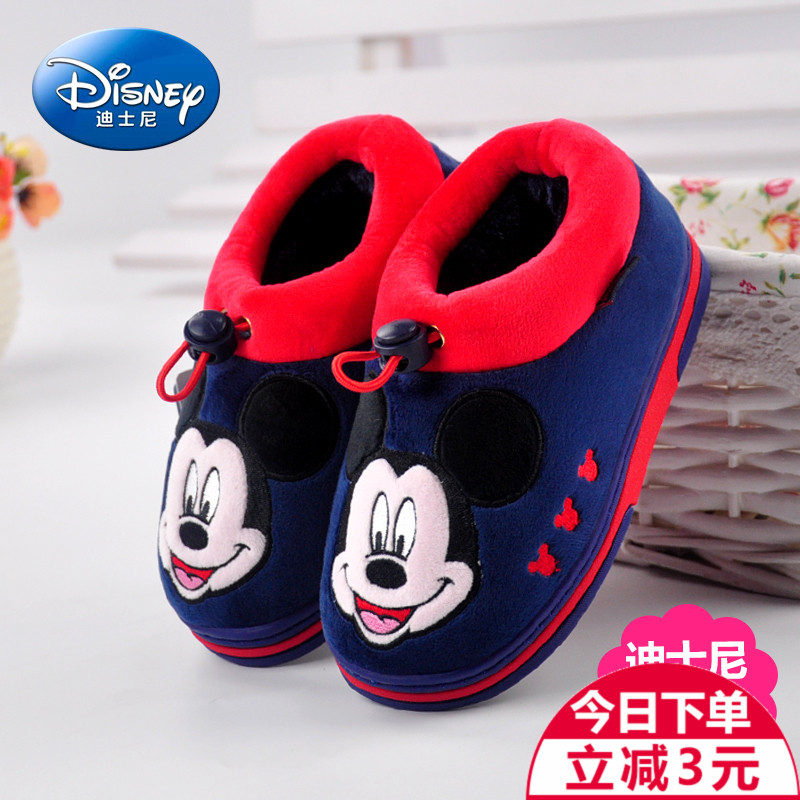 迪士尼小童女童男童包跟室內寶寶棉拖鞋兒童鼕季1-2-3歲小孩男孩4
