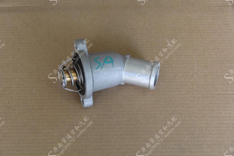 正品新款雪佛兰赛欧节温器总成 10赛欧节温器芯 节温器座总成