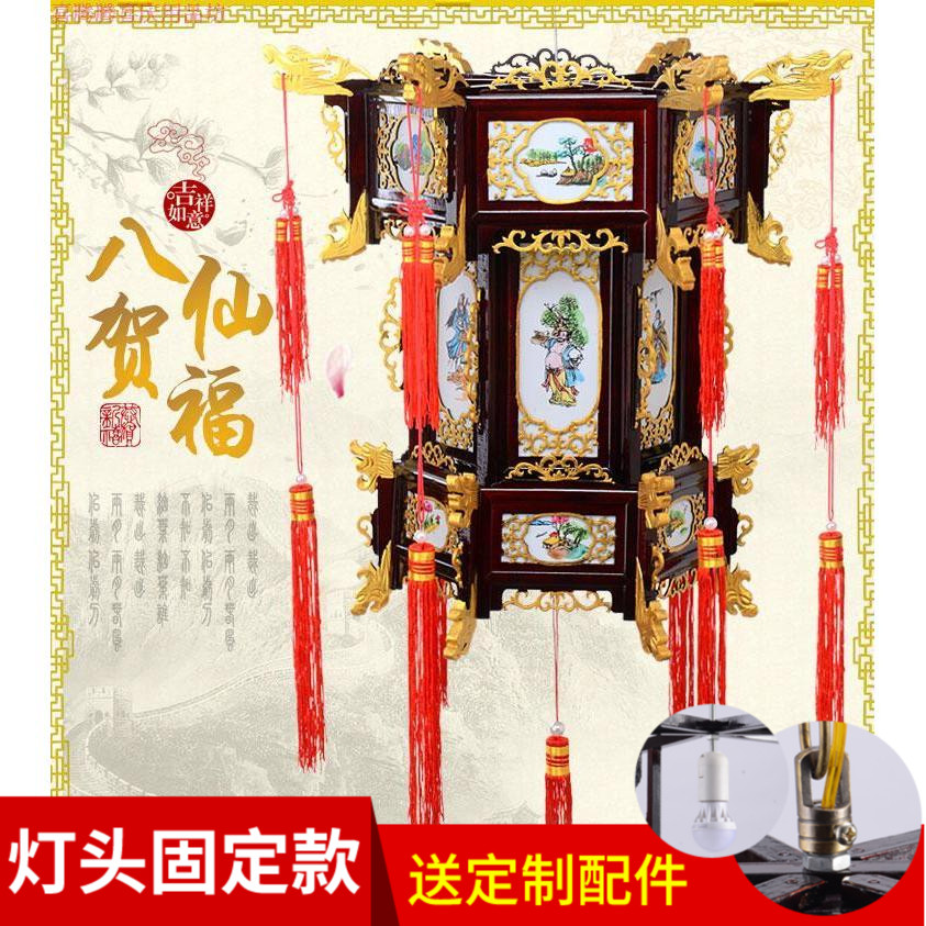 Three-Layer Luxury Gold Solid Wood Antique GD Hexagonal Lantern Imitation Red Sheepskin Dongyang Wood Carving Wooden GD Red