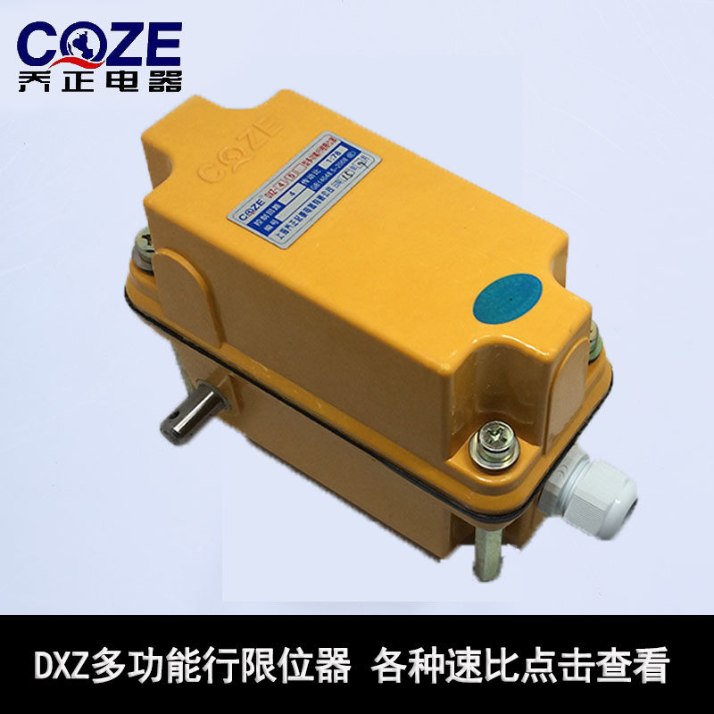DXZ�๦���г���λ������1:78 1:2101:60 dxz�Ͷ๦���г���λ��