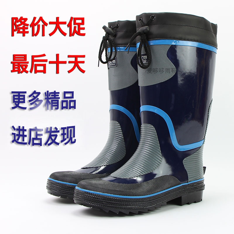 雨鞋男款秋鼕防水高筒橡膠套鞋膠鞋膠靴防滑釣魚鞋長筒水鞋保暖