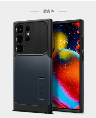 Blue — SGP Spigen Slim Armor High End Premium Tough Shockproof Kickstand S23, S23 Plus, S23 Ultra Samsung Phone Case