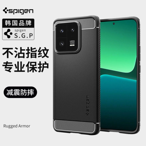 SGP Spigen Rugged Armor High End Premium Tough Shockproof 13 Phone Case