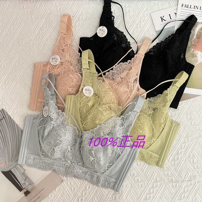 百分百感觉1595夏季超薄款C杯软钢圈性感聚拢桑蚕蕾丝内衣女文胸-淘宝网 百分百感觉1595夏季超薄款C杯软钢圈性感聚拢桑蚕蕾丝内衣女文胸-淘宝网