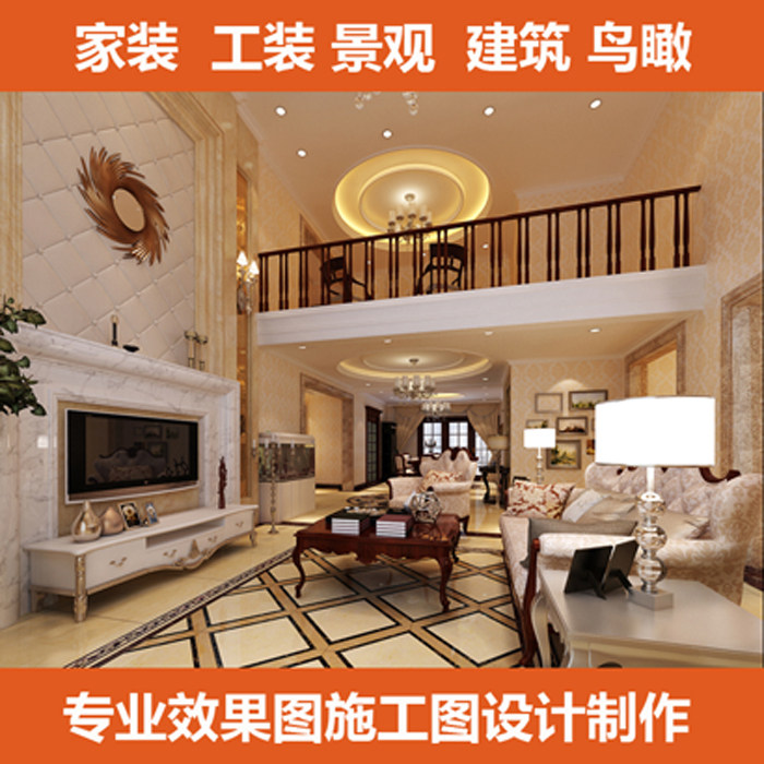 �҃�(n��i)�b�޼��b�O(sh��)Ӌ(j��)��ȫ����ë������������(w��)3DЧ���D����CAD������(hu��)