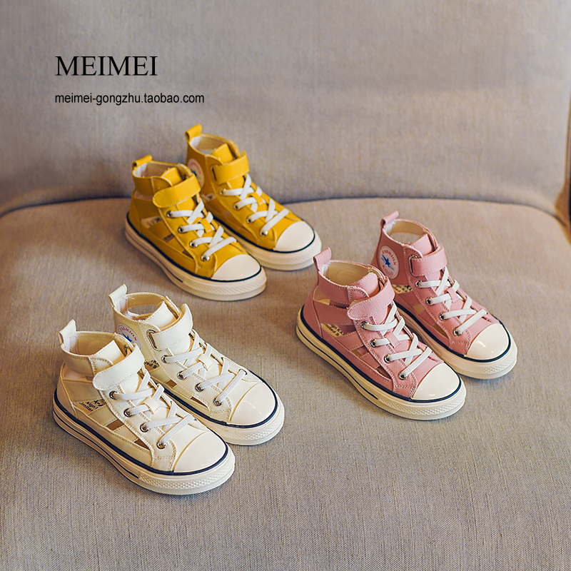 2019 été, des nouvelles des filles blanc chaussures enfants chaussures version coréenne de joker casual chaussures garçons découpe de chaussures de toile de marée 2019 été, des nouvelles des filles blanc chaussures enfants chaussures version coréenne de joker casual chaussures garçons découpe de chaussures de toile de marée
