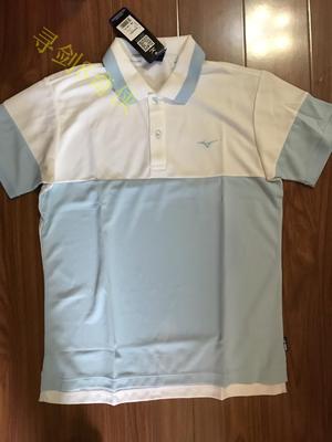 ¥568 Mizuno/美津浓 专柜正品 男帅气快干短袖polo K2CA5050