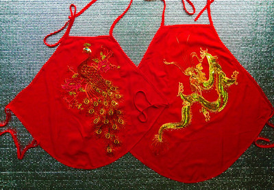 性感成人肚兜男女士情侣套装古装睡衣诱惑本命年红宫廷大码表演服-淘宝网