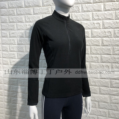 220390 凯乐石 女款秋冬超轻抓绒衣 polartec抓绒 保暖弹力超