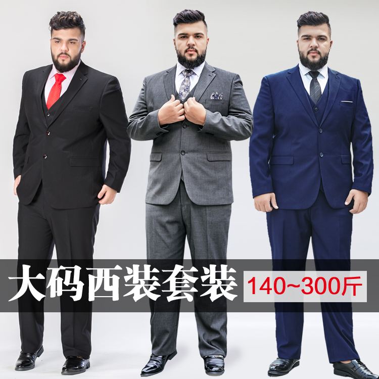 fat fat personnes, plus d'engrais pour accroître code business casual costumes, les hommes de graisse du grand mariage de marié costumes fat fat personnes, plus d'engrais pour accroître code business casual costumes, les hommes de graisse du grand mariage de marié costumes