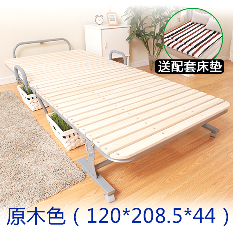 japanese solid wood folding bed single bed office siesta bed hard board bed plus bed children's sister-in-law escort bed