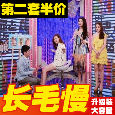 脱毛膏腋下汗毛腿毛胡子蜜蜡私处腋毛面部女士男士学生全身不永久-淘宝网