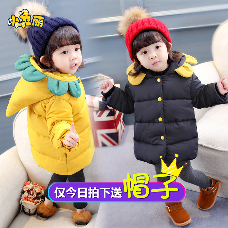 韓國女童2017新款2小女孩子棉衣3加厚中長款1-45歲女寶寶鼕裝外套