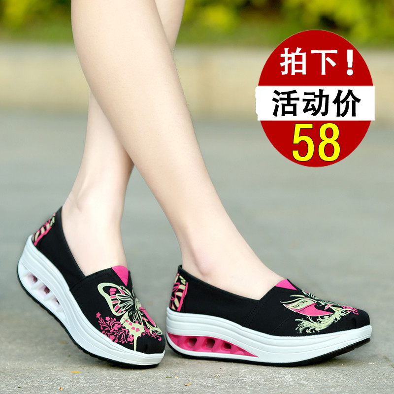 le printemps et l'été, le vieux beijing tissu chaussures étudiante de chaussures paresseux chaussures de femmes gros fond de toile tremblement de chaussures de talon de coin de glissement sur les chaussures le printemps et l'été, le vieux beijing tissu chaussures étudiante de chaussures paresseux chaussures de femmes gros fond de toile tremblement de chaussures de talon de coin de glissement sur les chaussures