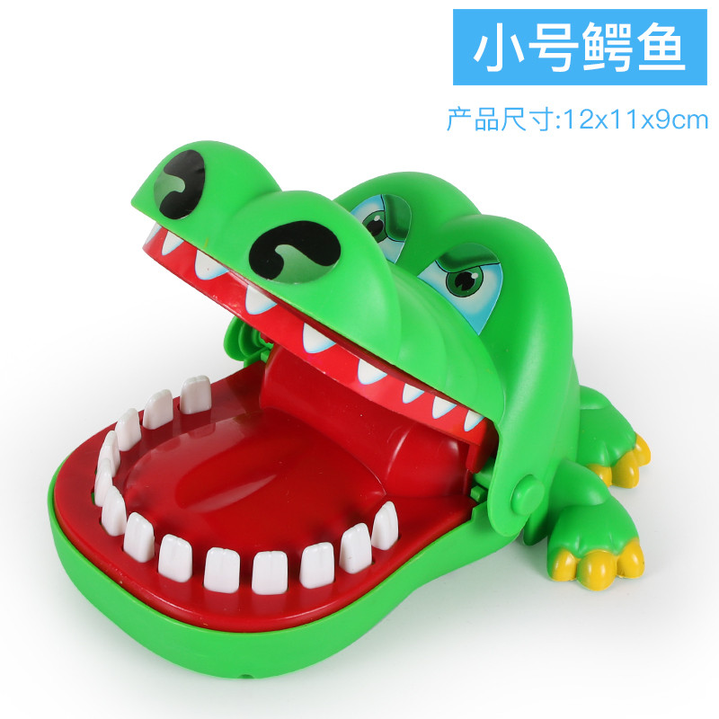 凸凸玩具屋 XH-18 鳄鱼牙齿整蛊玩具