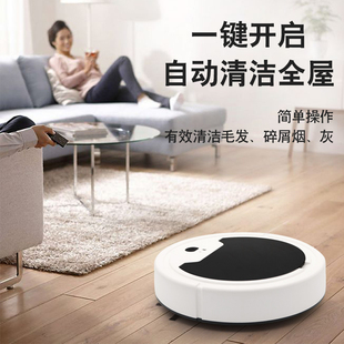 sweeper robot household fully automatic floor suction and mopping integrated ultra thin vacuum cleaner household vacuum cleaner gift