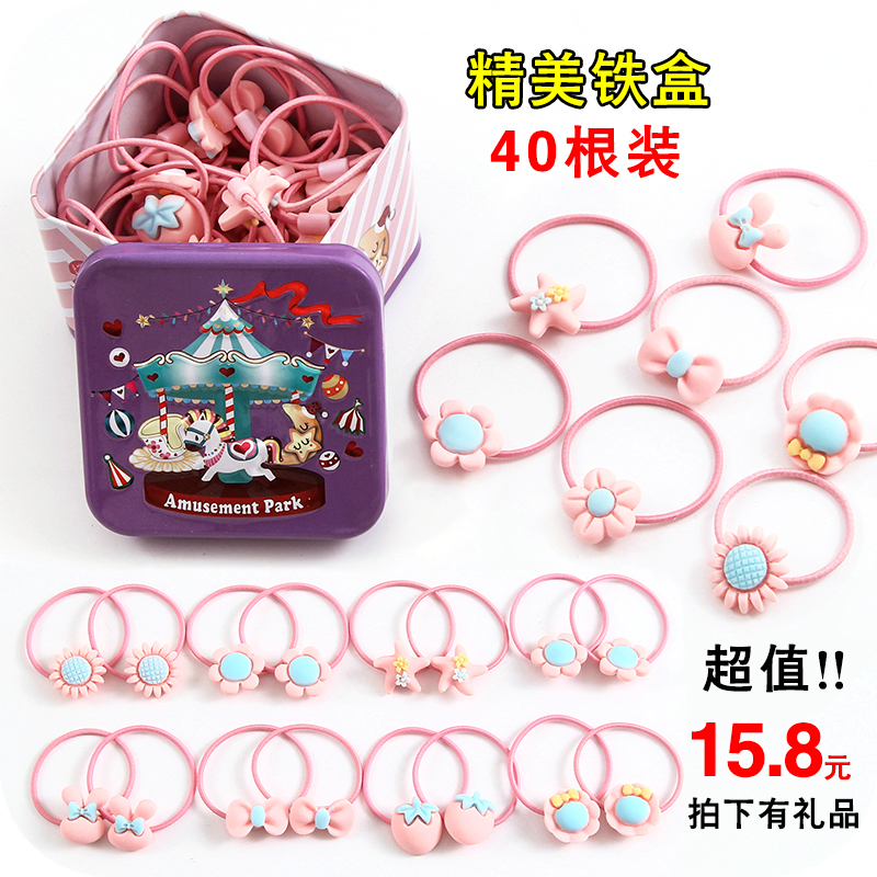 韓國寶寶橡皮筋發圈頭花兒童頭飾扎頭發女童發飾品小女孩頭繩盒裝